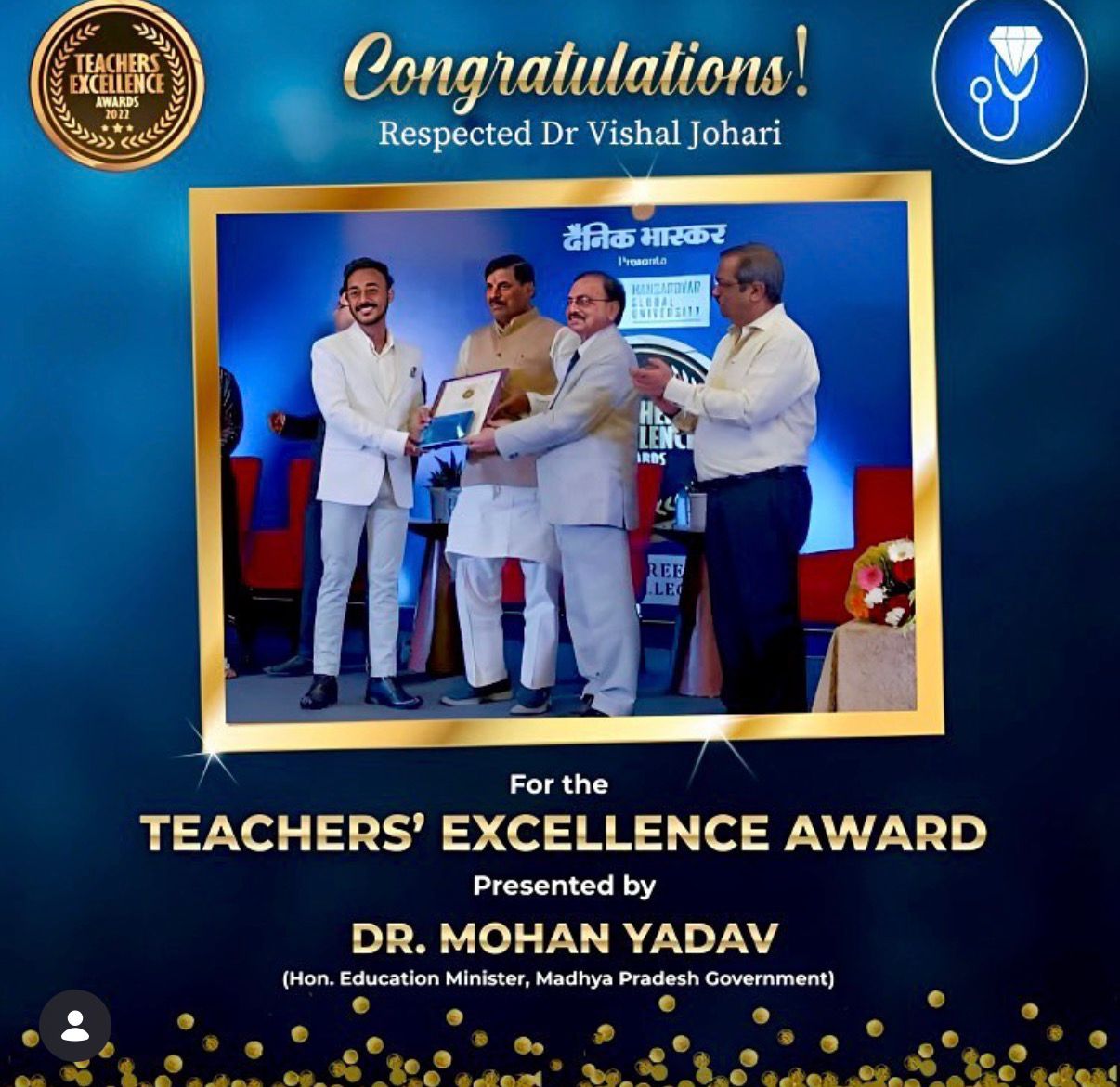 Johari MBBS Award 1